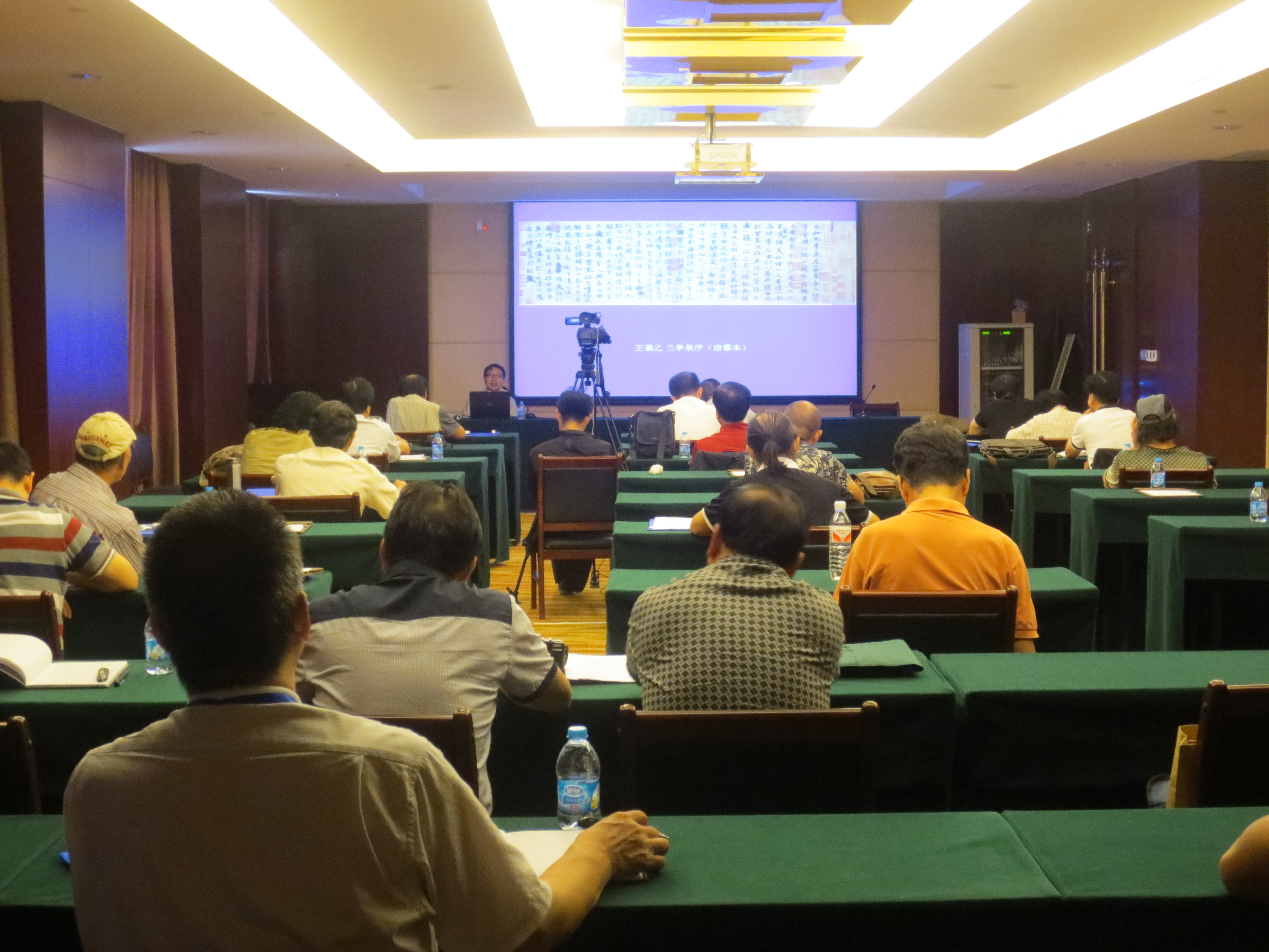 尹吉男院长给学员理论上课