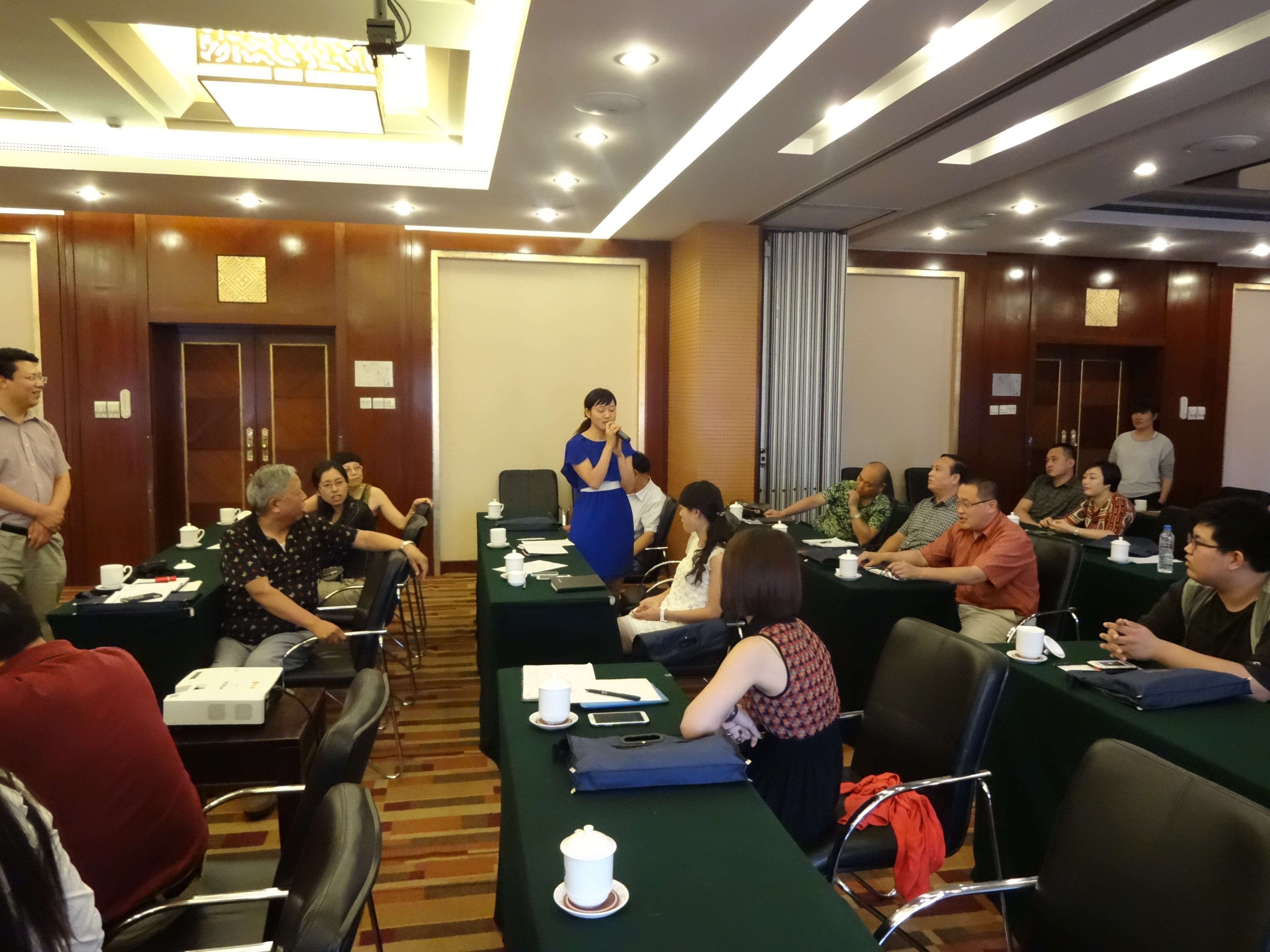 3期经纪人座谈会